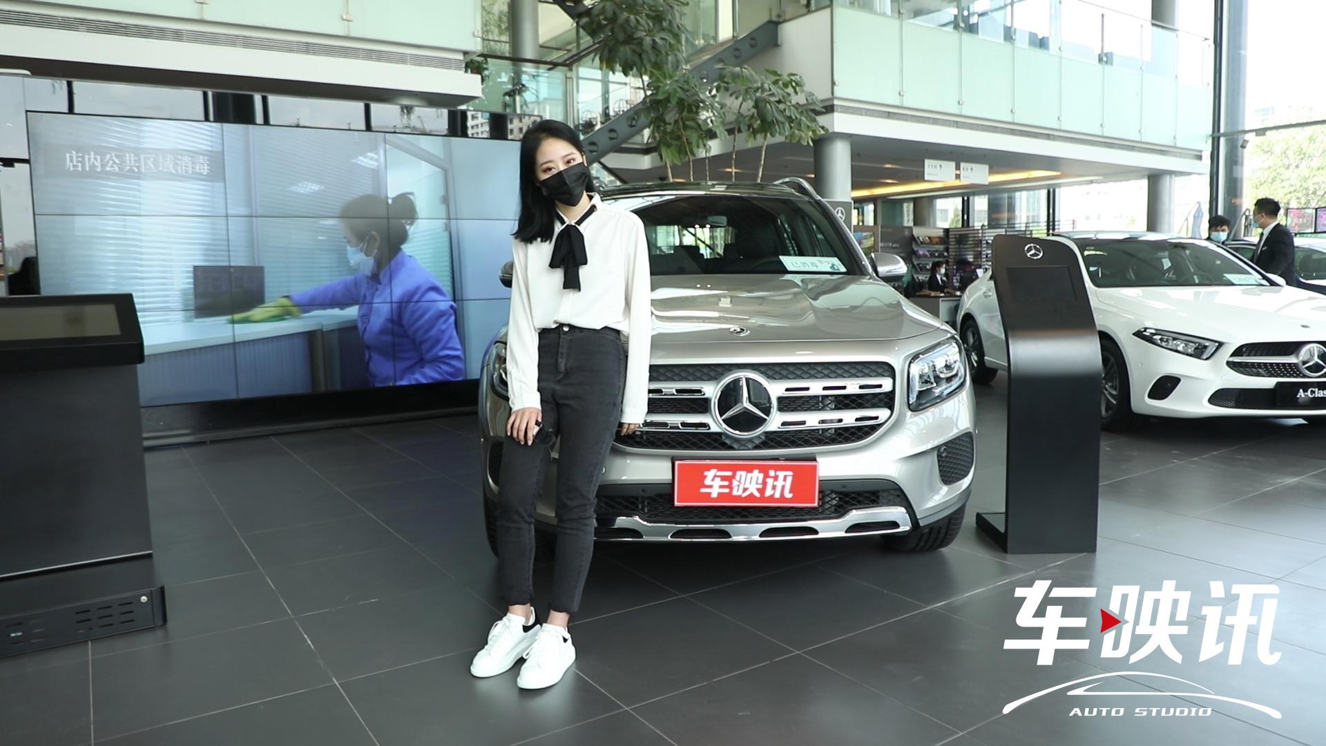 全新奔驰GLB实用派的新选择，动感更时尚！