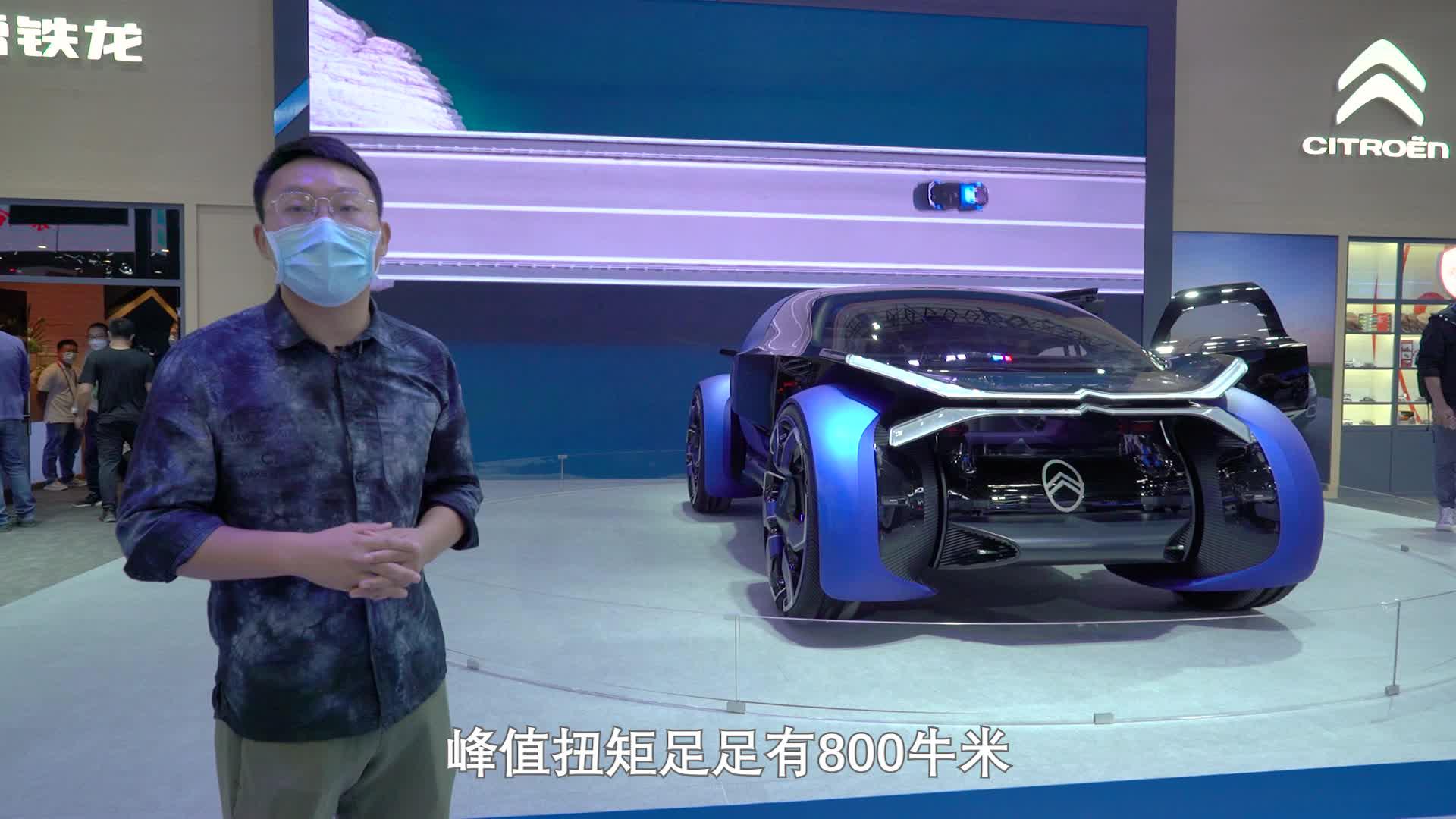 装配30英寸轮圈，雪铁龙1919概念车究竟是什么样？