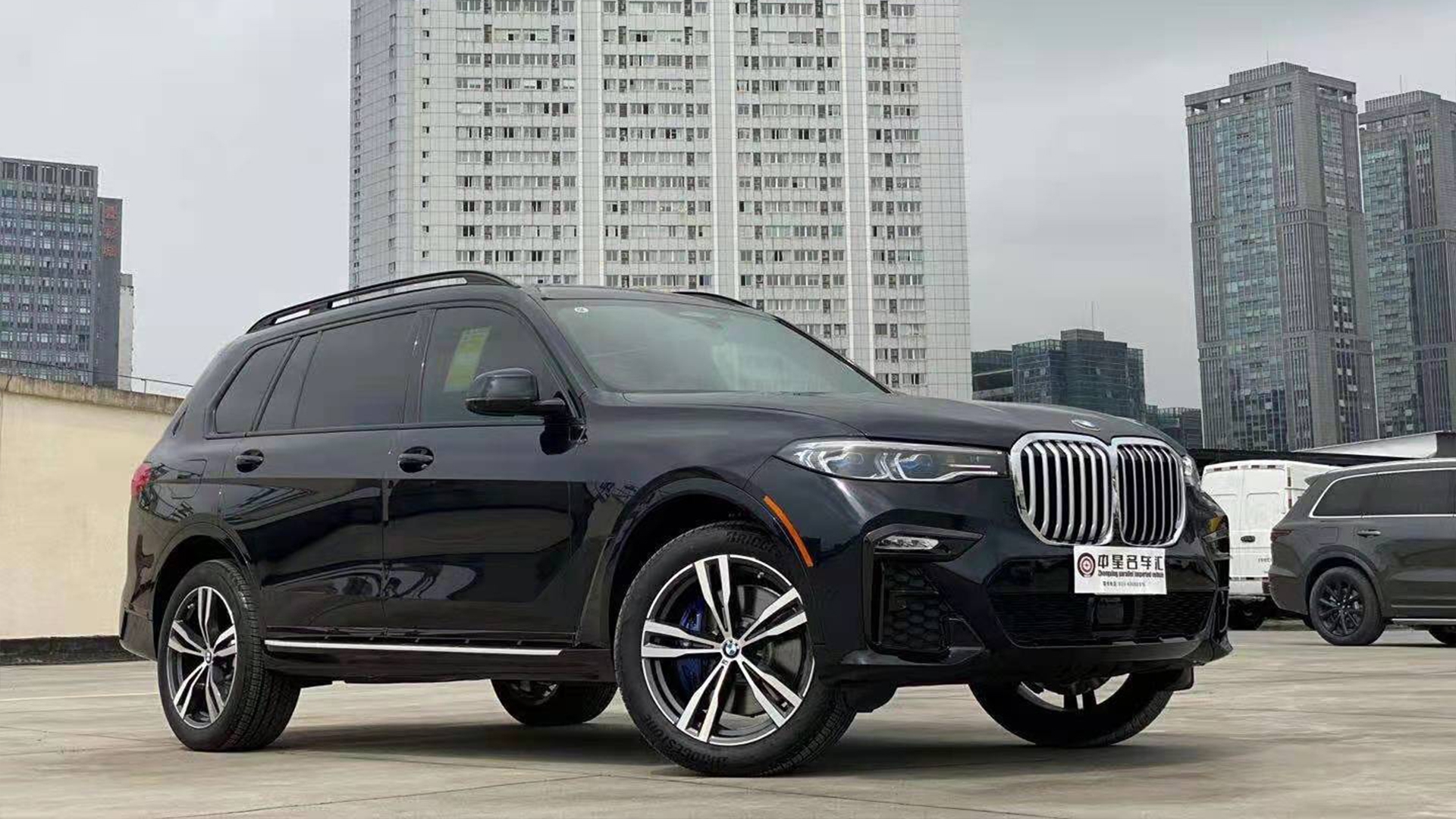 接收人生新目标，近距离欣赏宝马X7