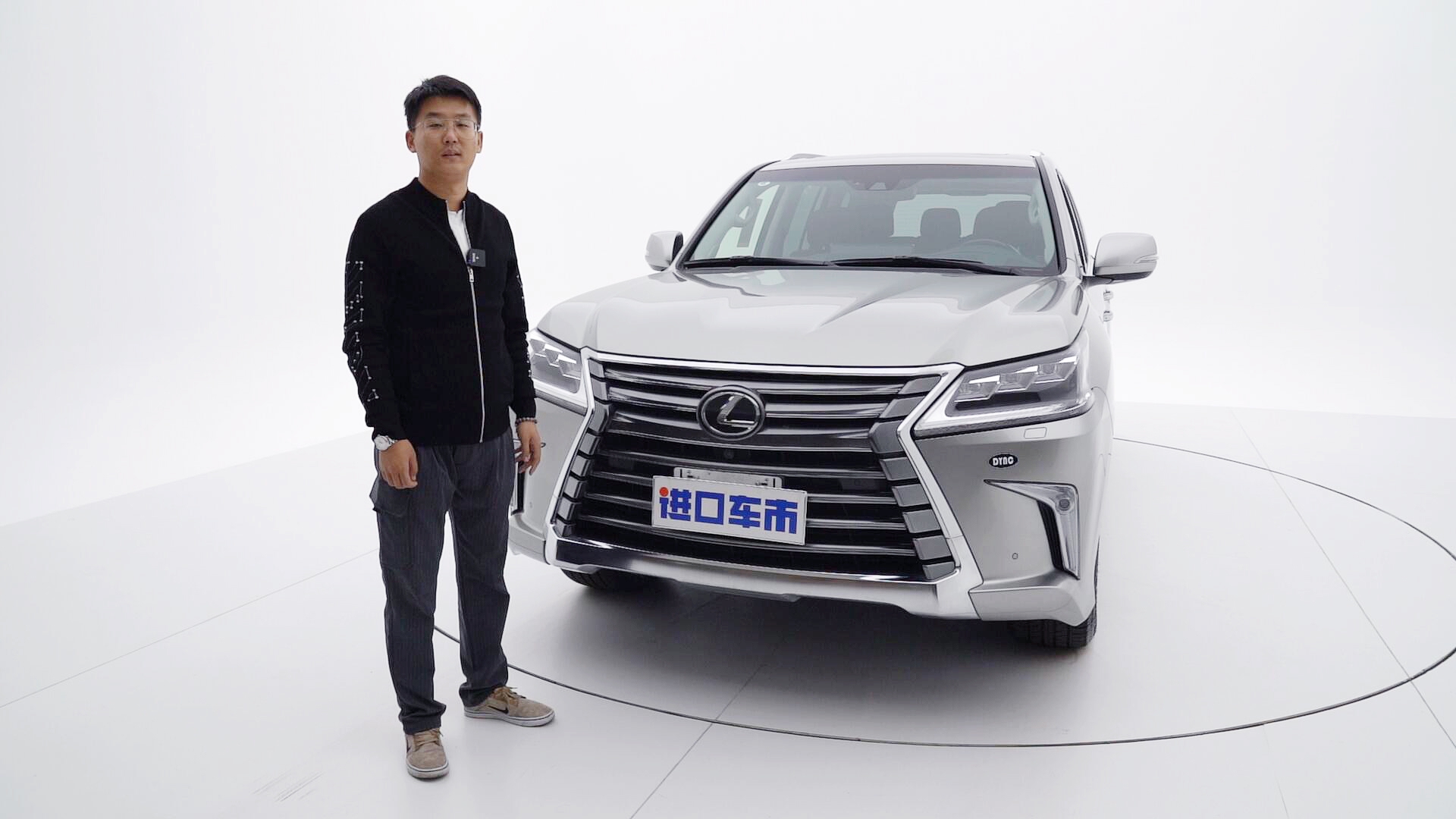 天津港最高涨幅，提车都是“真爱粉”，详解雷克萨斯LX570