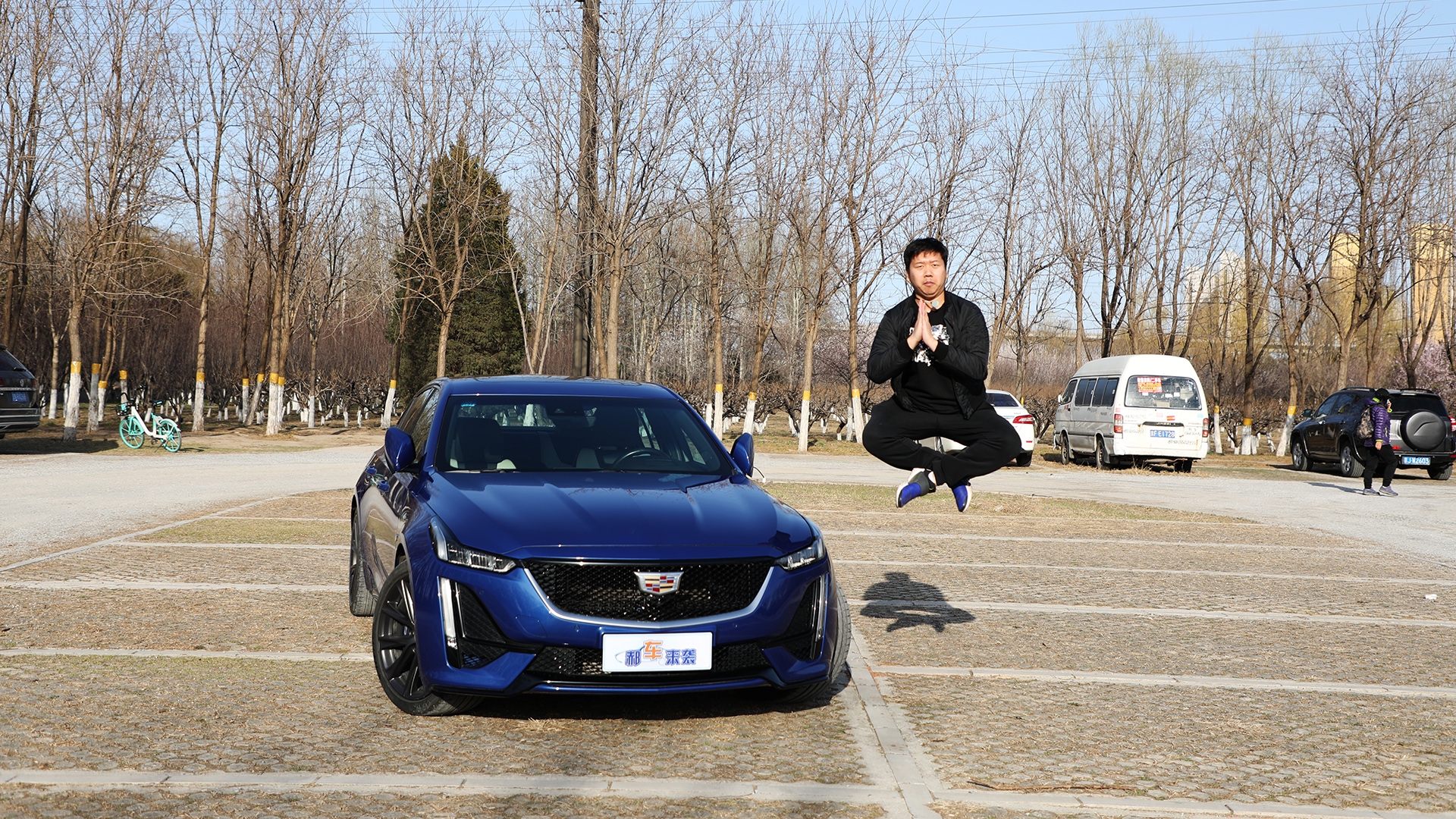 新车售价不到28万起，大幅优惠背后选该啥配置？解析凯迪拉克CT5