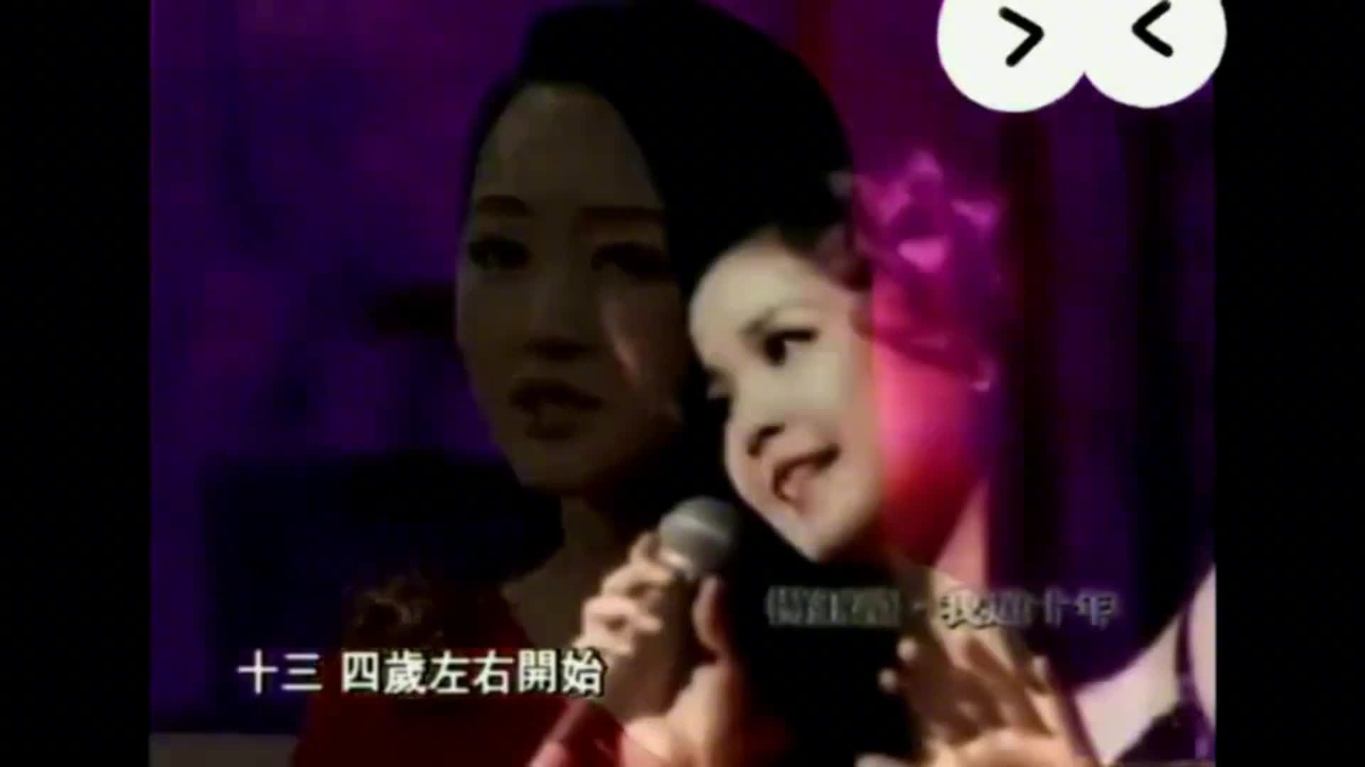 50岁杨钰莹终于结婚，老公身份曝光惊动整个娱乐圈，网友送上祝福