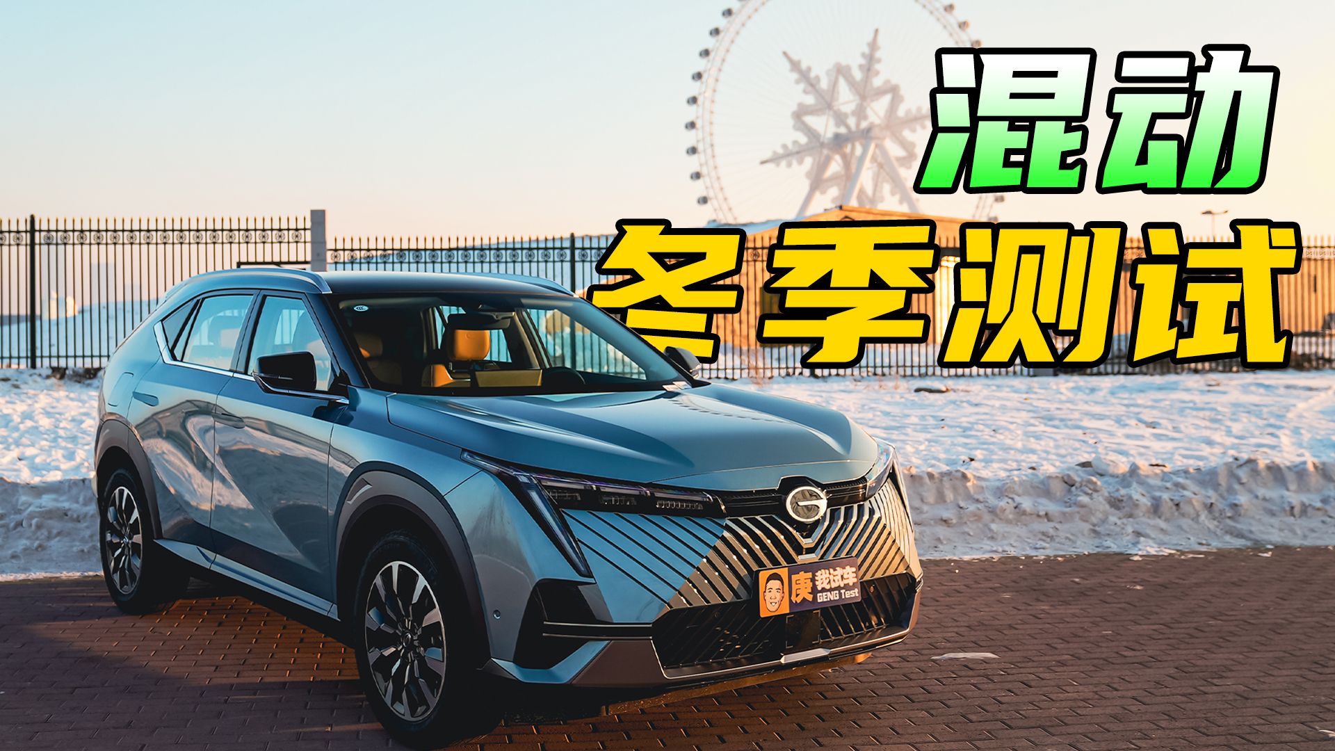 都号称SUV“卷王”，谁的诚意更足？