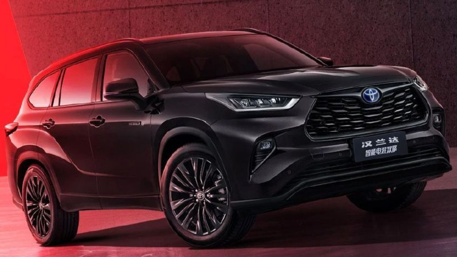 续航1000km，全新第四代汉兰达骑士版让用户0焦虑出行！