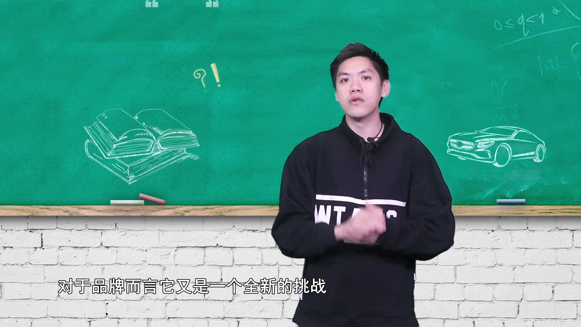 荣威为什么要推出“大6座”SUV RX9？