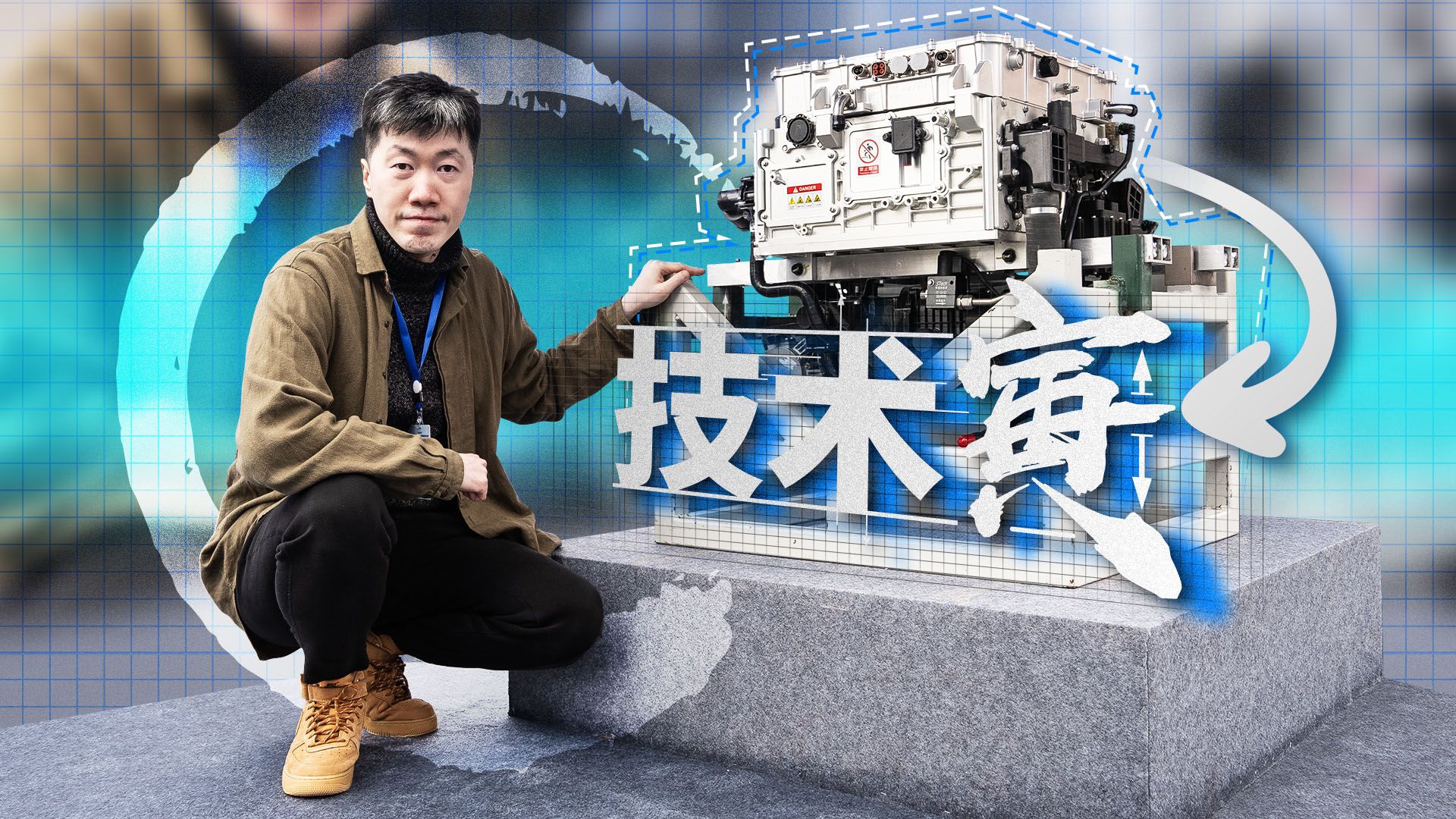 氢燃料电池路线废了？不见得吧！｜技术寅
