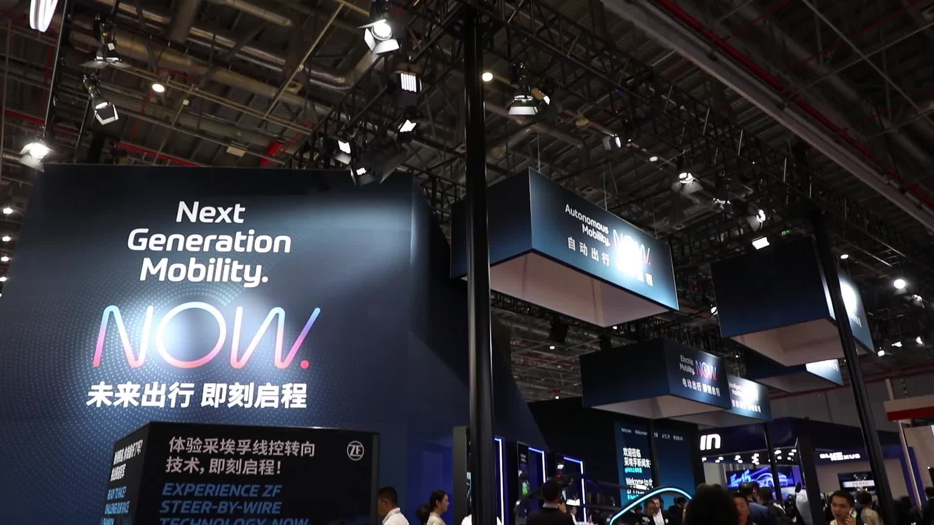 采埃孚集团展示领先技术，加速迈向“下一代出行”