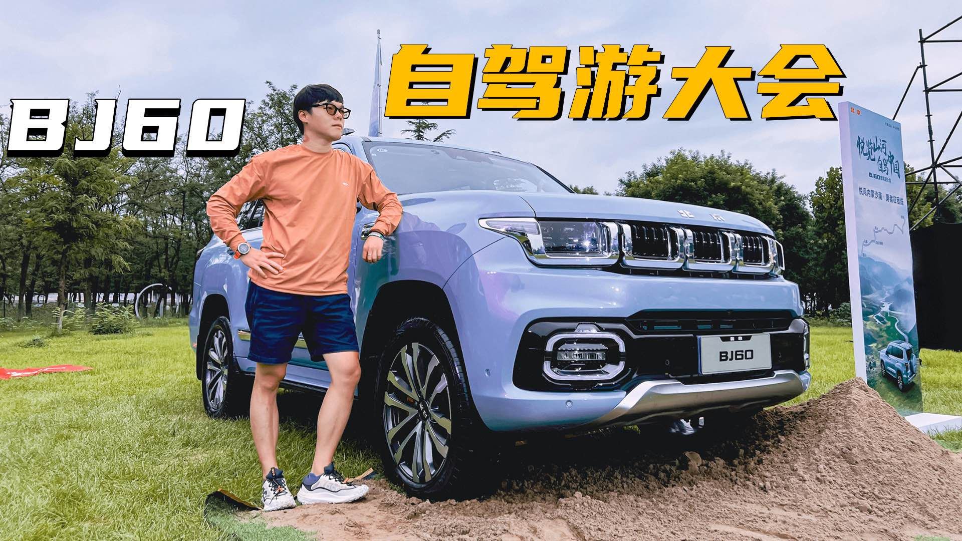 西班牙古城,《权游》拍摄地...