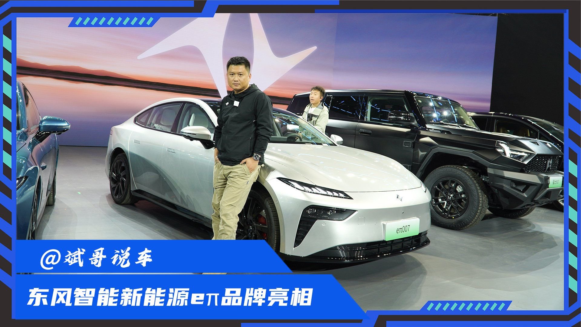 比老司机牛？丰田预判式主动驾驶辅助系统解析，新势力见了都服