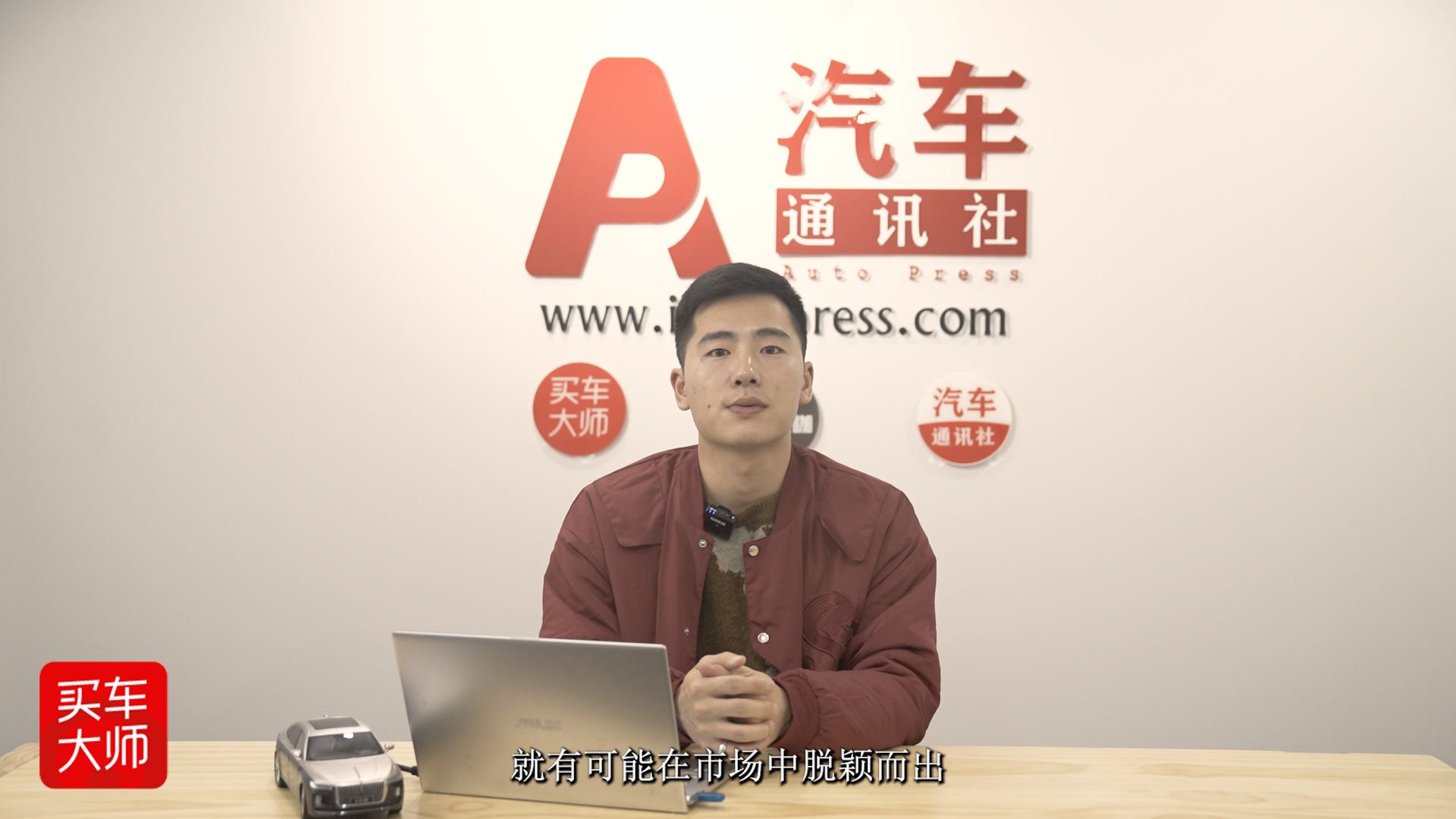 问界M9被加价转单 饥饿营销在越来越卷的新能源市场能奏效吗？