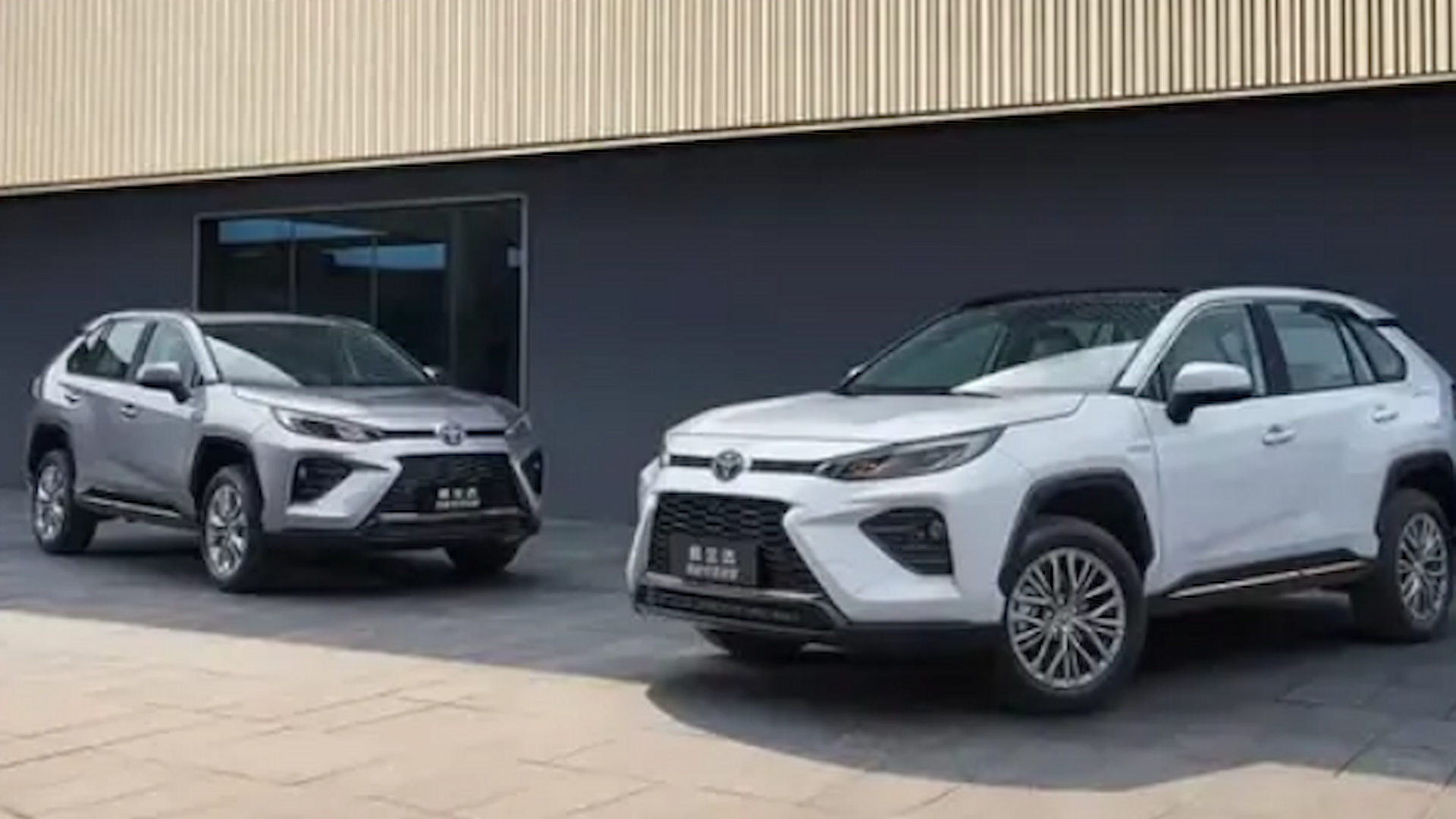 合资车价格战升级！丰田威兰达直降4.4万，电池起火0记录成杀手锏