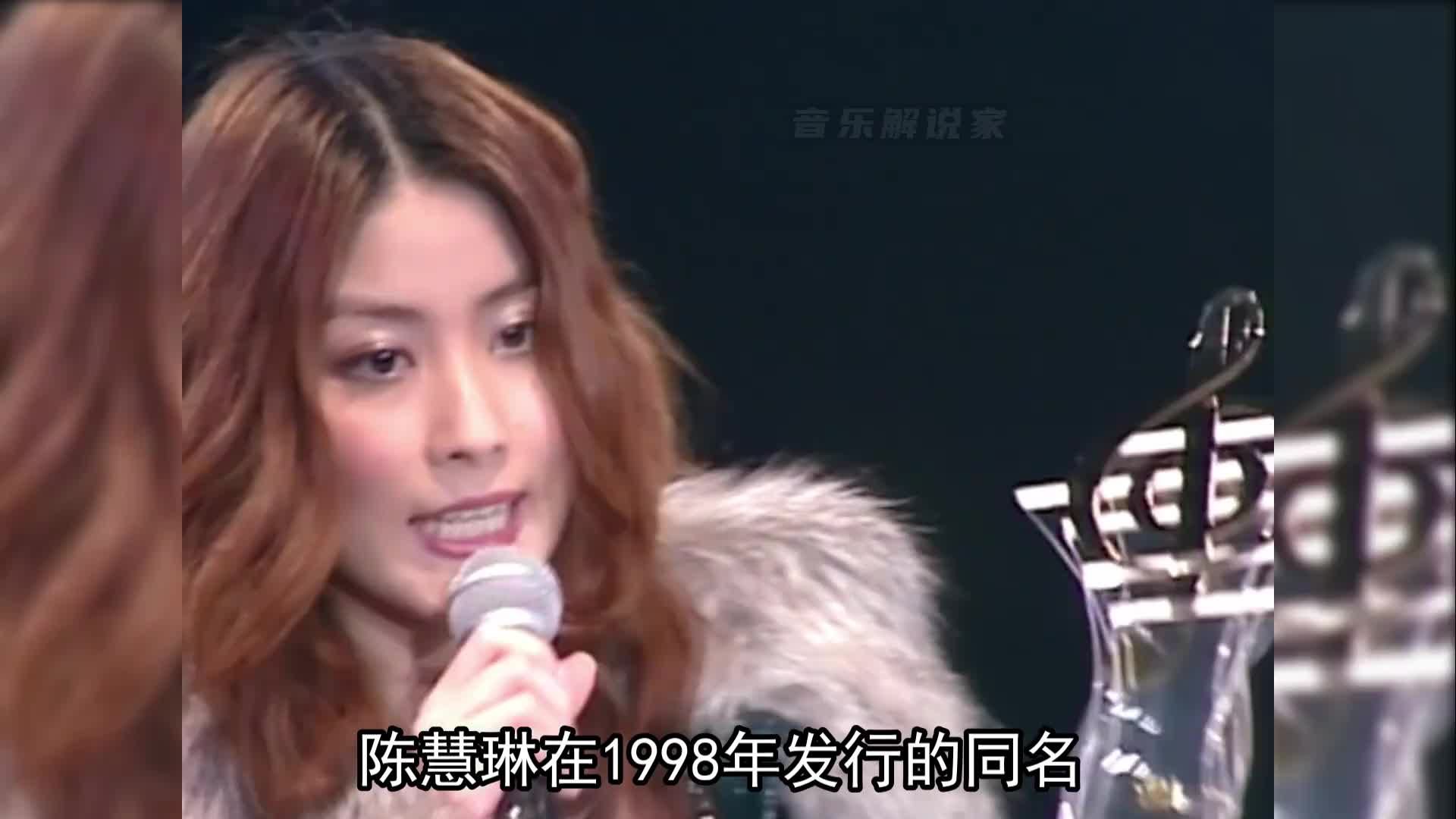 港台乐坛70后十大女歌手，萧亚轩第九杨千嬅第七，莫文蔚第四！