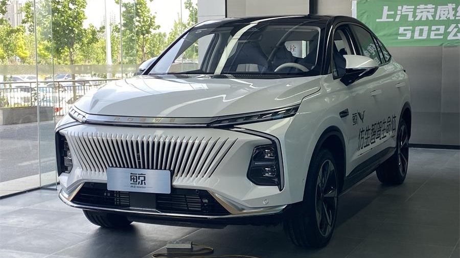 动力强劲且颜值出众，荣威鲸郑州到店实拍