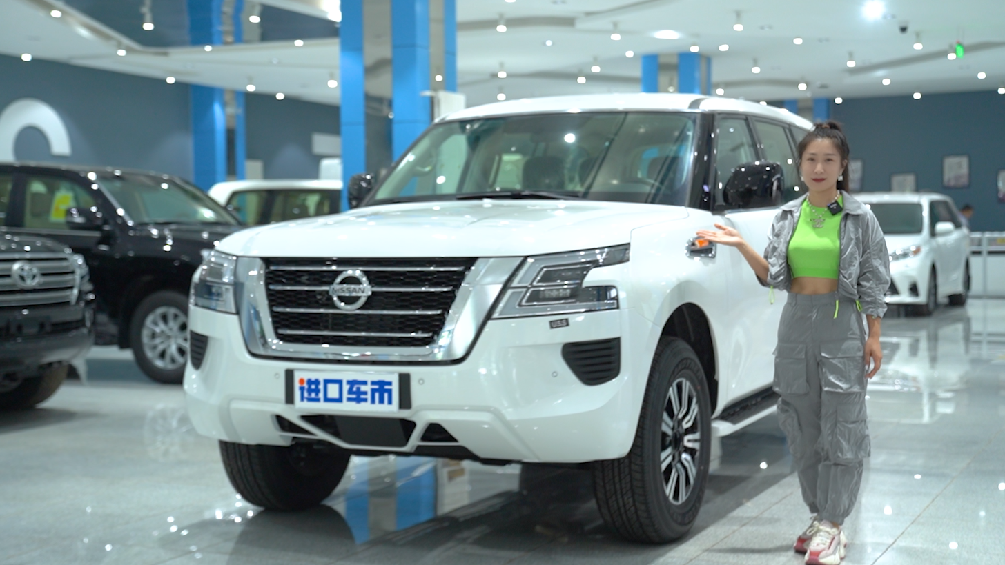 新款途乐XE怎么样？小姐姐实拍来解读