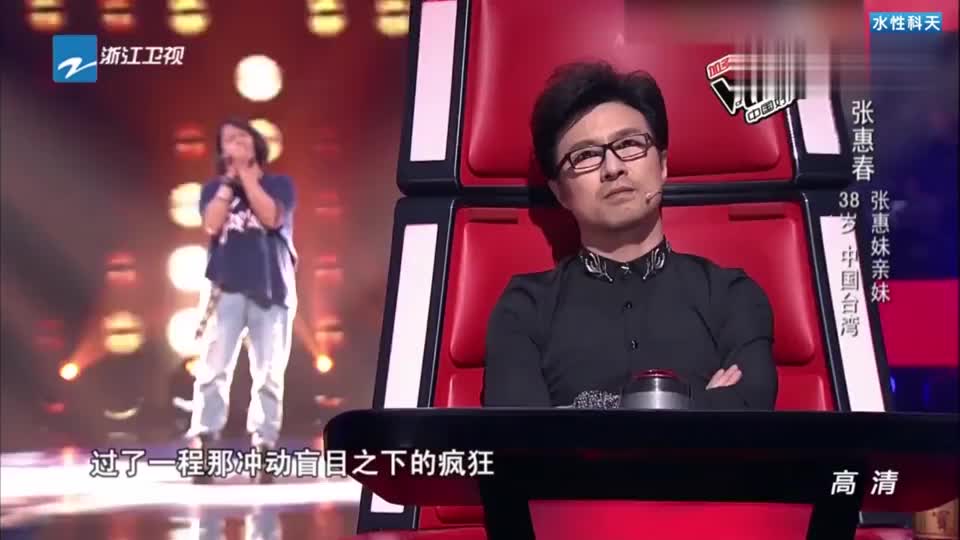 为您推荐: 中国好声音:妹子一首《刀剑如梦》,开口震惊哈林,观众都听