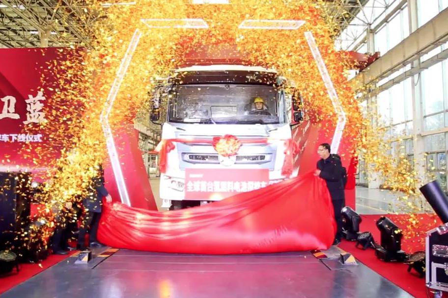 全球首台！三一氢燃料电池搅拌车“点火”成功