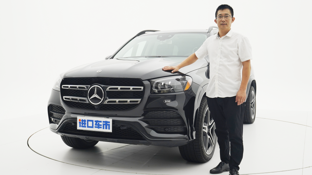魅力就在于此，详细介绍奔驰GLS580