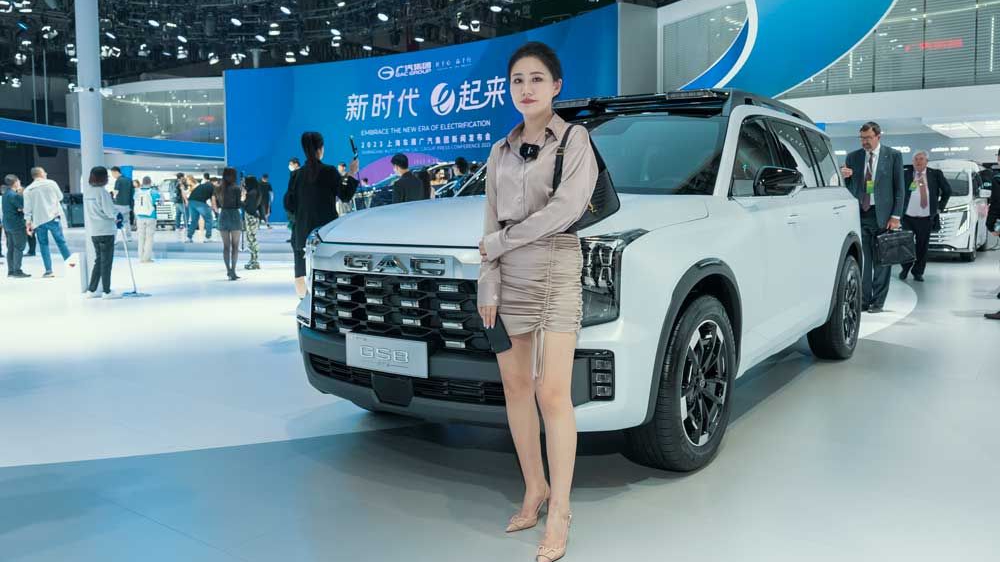 更加“硬派范儿”的广汽传祺GS8旅行者来啦，一起来上海车展看看