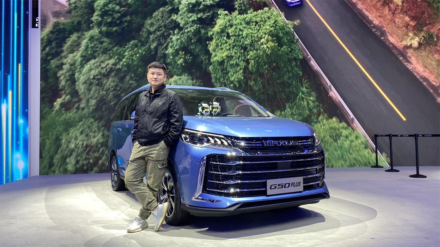 上汽大通全新旗舰MPV概念车，是不是样子货？上海车展实拍体验