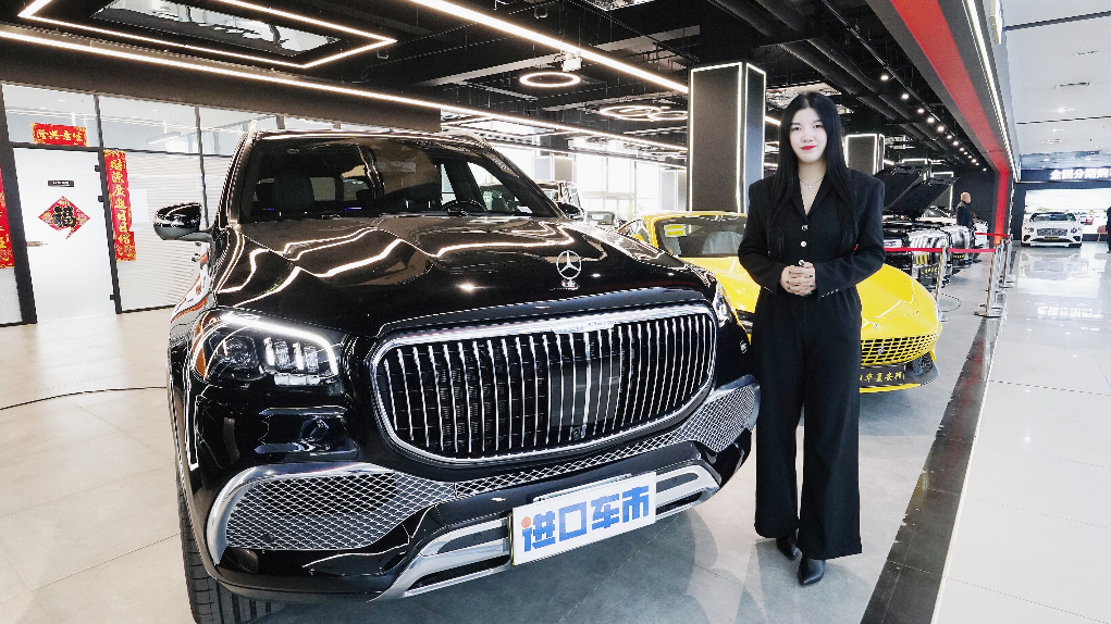 立标的奔驰SUV有多豪华？迈巴赫GLS600实车介绍