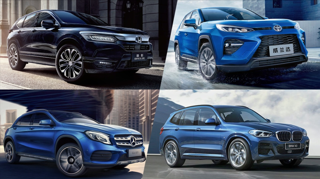 手握20万到底买合资还是二手豪华SUV？