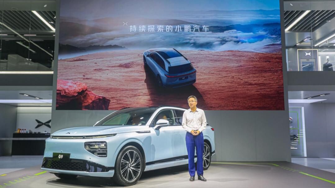 小鹏G9成都车展全国首秀 重磅发布Xopera小鹏音乐厅