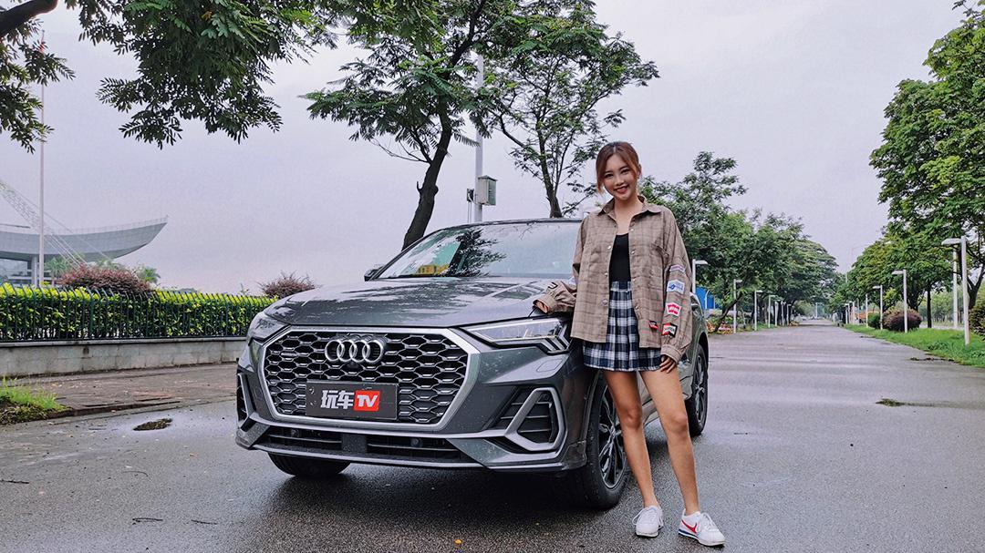 30万级轿跑SUV新选手！试奥迪Q3轿跑