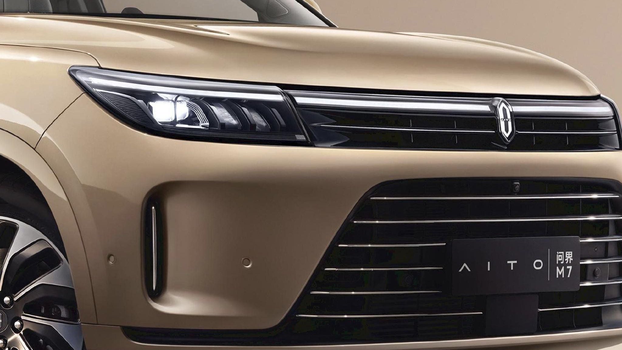 李想又要慌了？问界销量超越理想