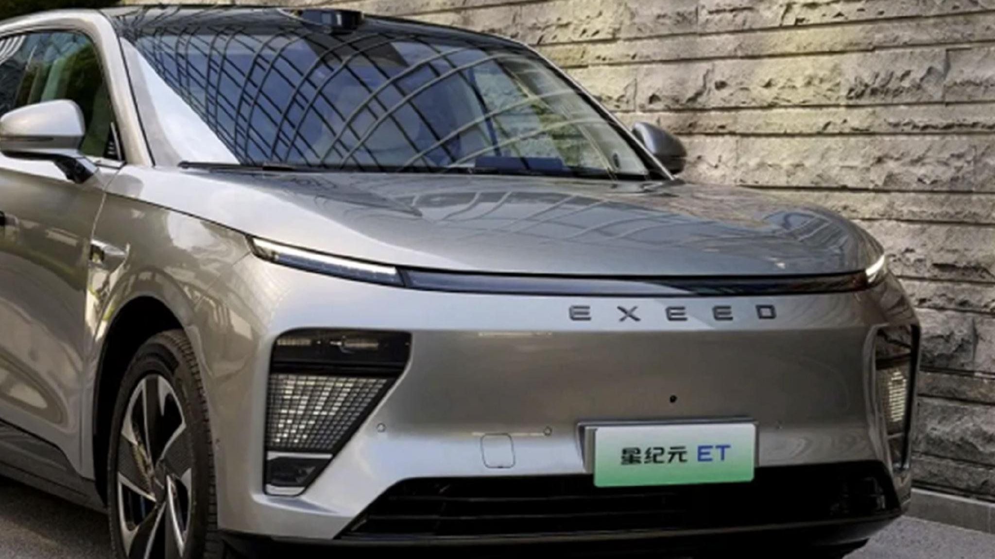 充电10分钟 续航400公里 星纪元ET即将上市