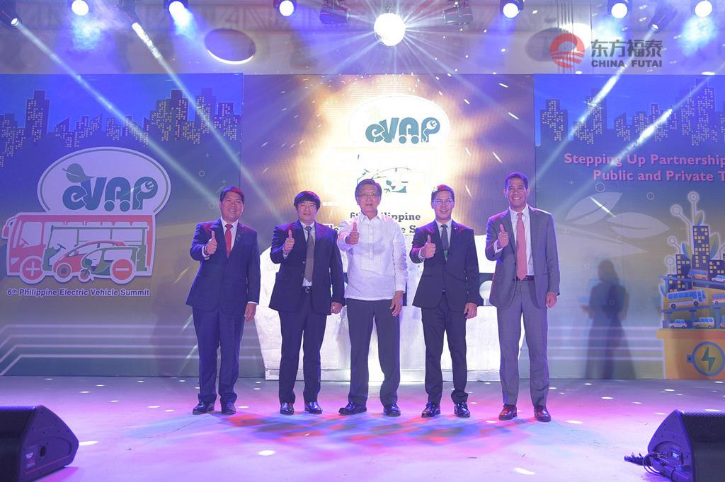 2021年菲律宾马尼拉新能源电动车展 EVAP