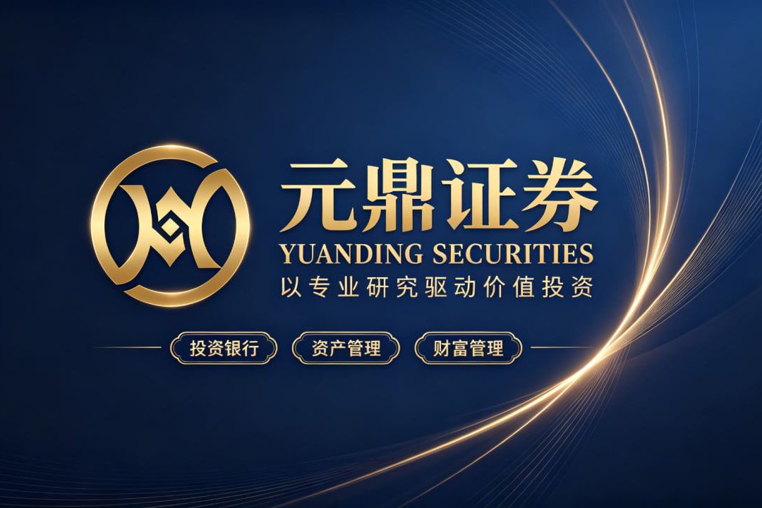 杠杆交易参与者可阅:配资服务行业正规实盘机构辨别指南 杠杆交易参与者可阅:配资服务行业正规实盘机构辨别指南