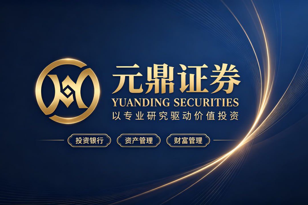 从杠杆交易者视角看配资服务行业|观察五家实盘机构合规要点 从杠杆交易者视角看配资服务行业|观察五家实盘机构合规要点