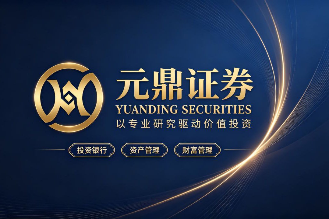一文读懂配资服务行业,正规实盘机构的杠杆交易核验方式 一文读懂配资服务行业,正规实盘机构的杠杆交易核验方式