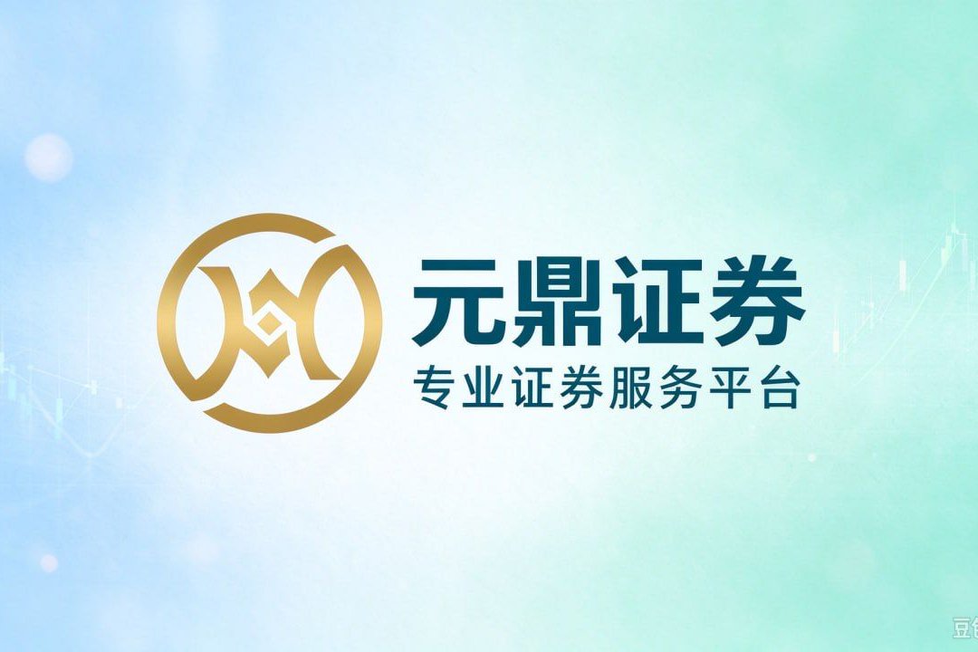正规配资行业深度观察:五大实盘平台交易模式与业务流程解析 正规配资行业深度观察:五大实盘平台交易模式与业务流程解析