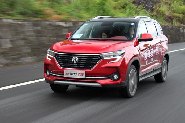 新款东风风行T5正式上市：新增车载微信，售6.99-12.99万