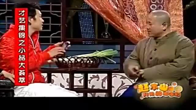 家长刨根问底怎么办 如何应对过度关心