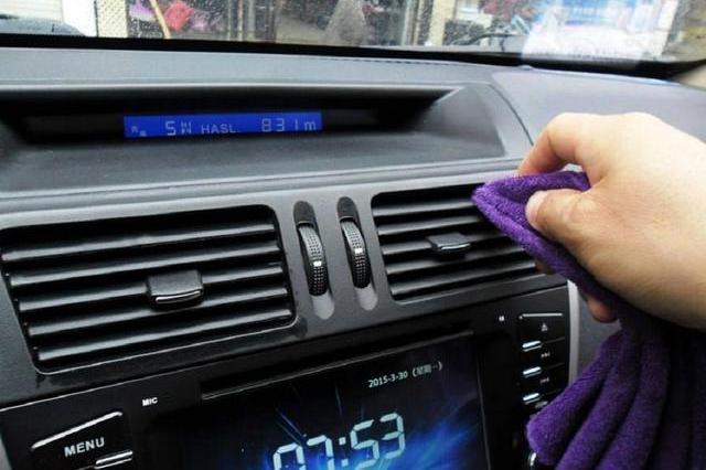 汽车空调有异味怎么办？老司机的这几个妙招，您请记下