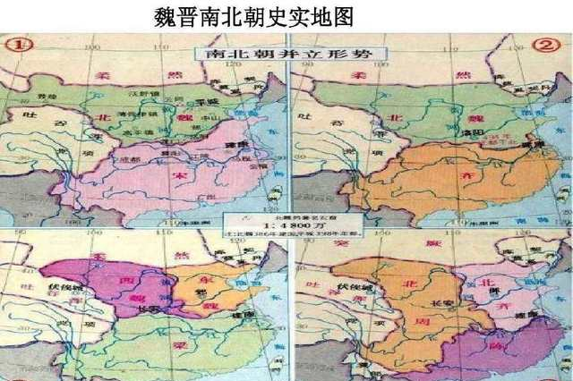 南朝人口数量_梦回南朝图片(3)