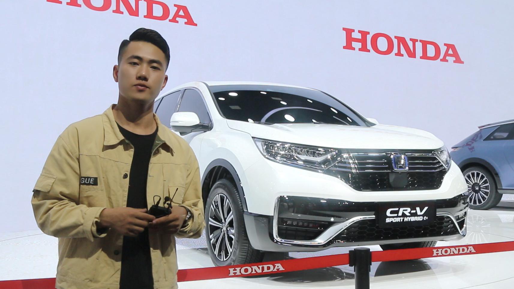 抢先体验 CR-V插混版 到底有哪些不一样