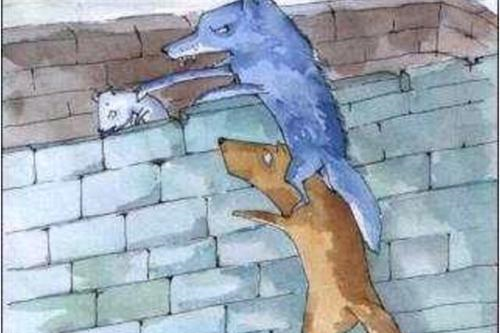 狼狈为奸中狈真实存在吗 传说中的狈是什么动物