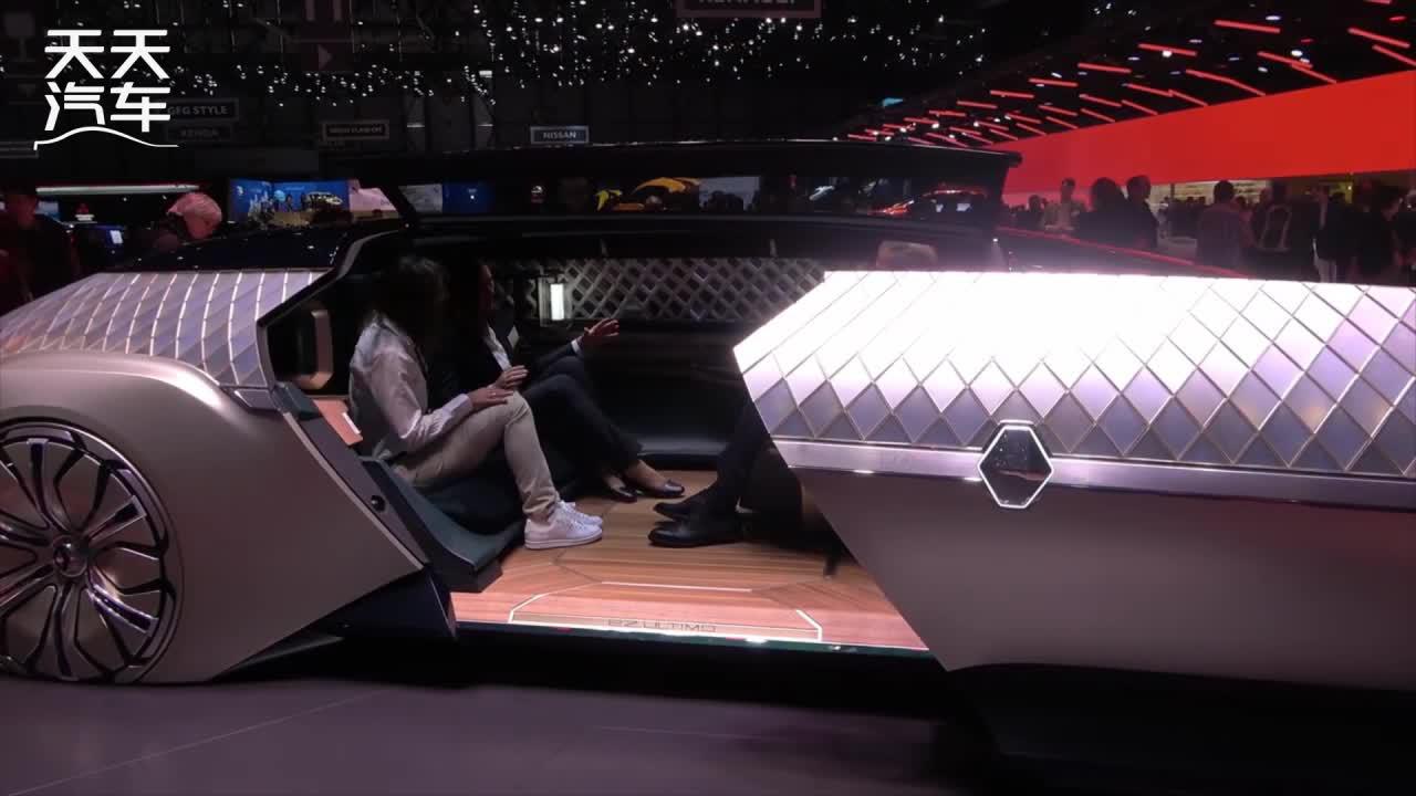 雷诺概念车EZ Ultimo自动驾驶演示