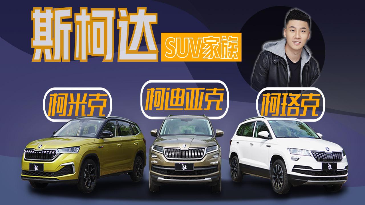 打工人怎么选车？