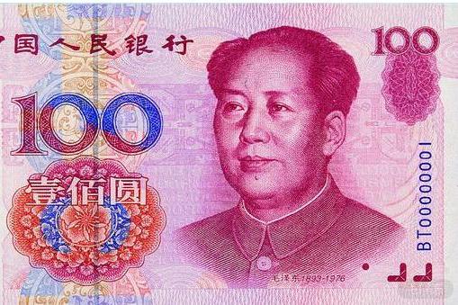 所谓的现代诗，毛泽东63年前已有评价：即使你给我100元我也不读