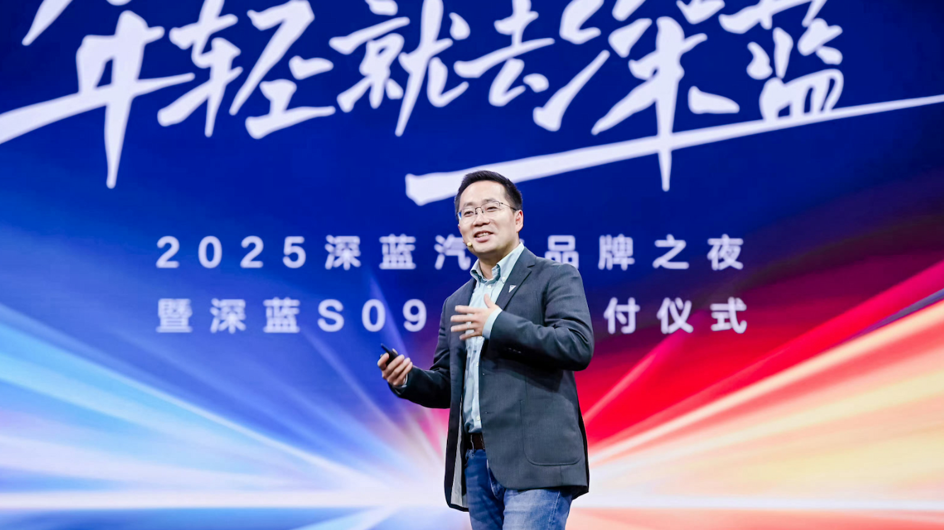 “好心”办坏事？深蓝车机广告惹48万车主吐槽，这锅谁背？