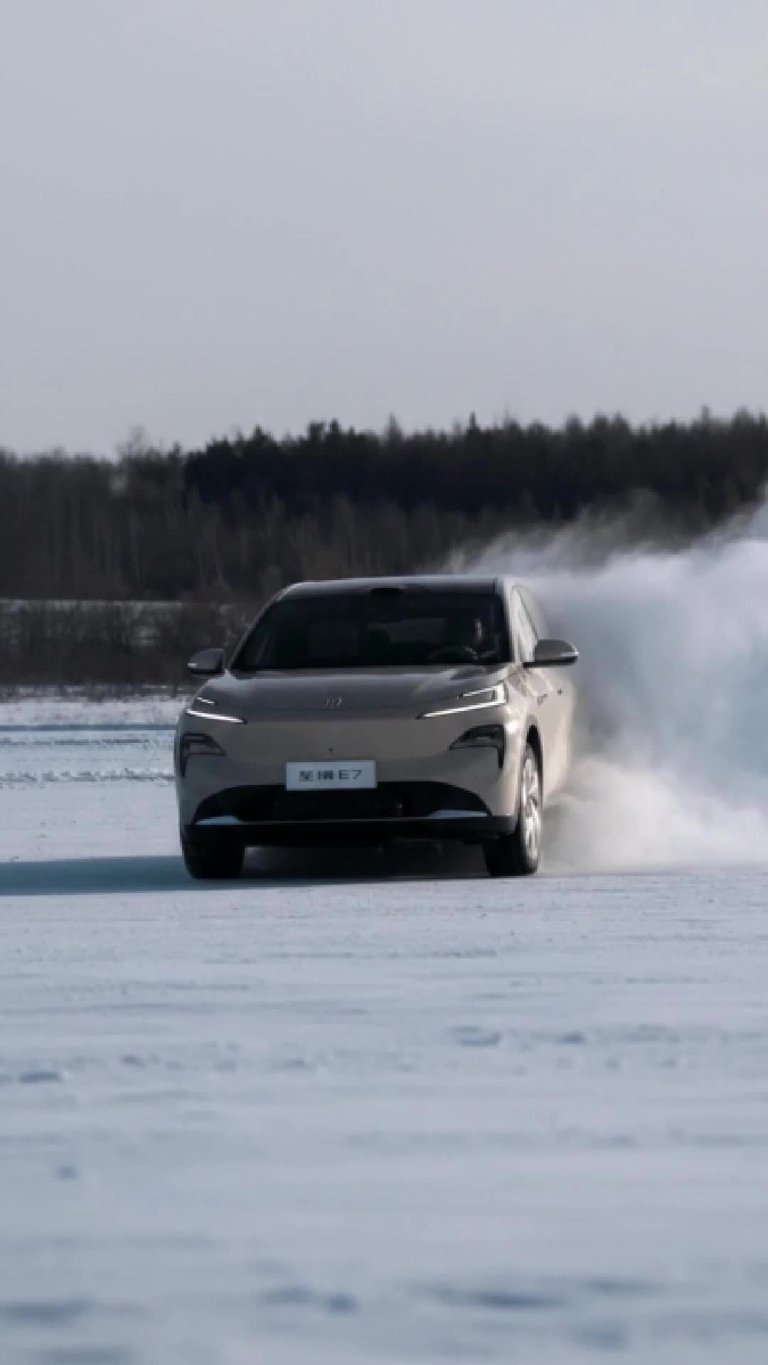 106km纯电续航起步别克至境E7参数曝光这价格你会买单吗