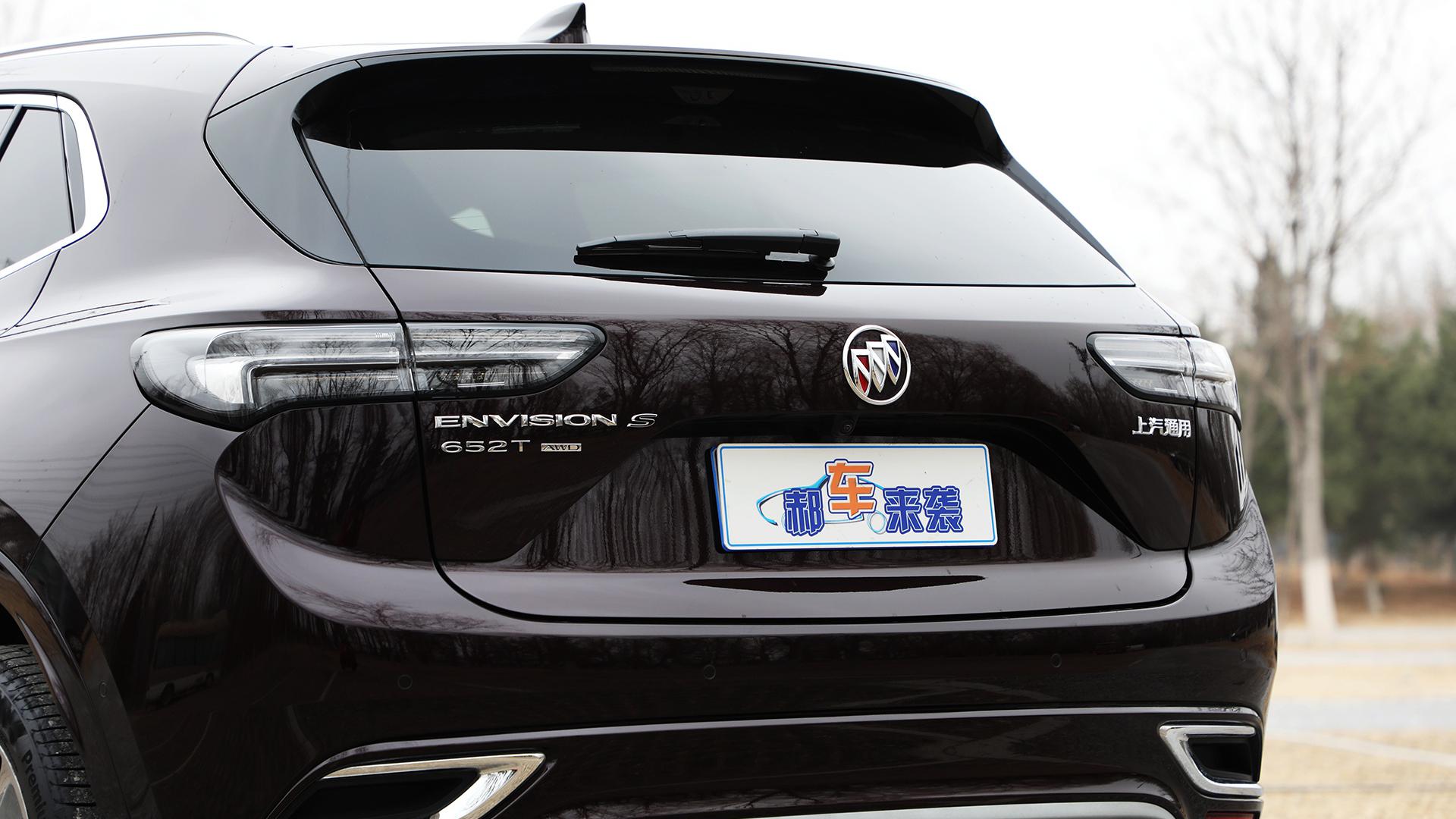 新车定位轿跑SUV，全系动力搭载2.0T+9AT，别克昂科威S新车解读