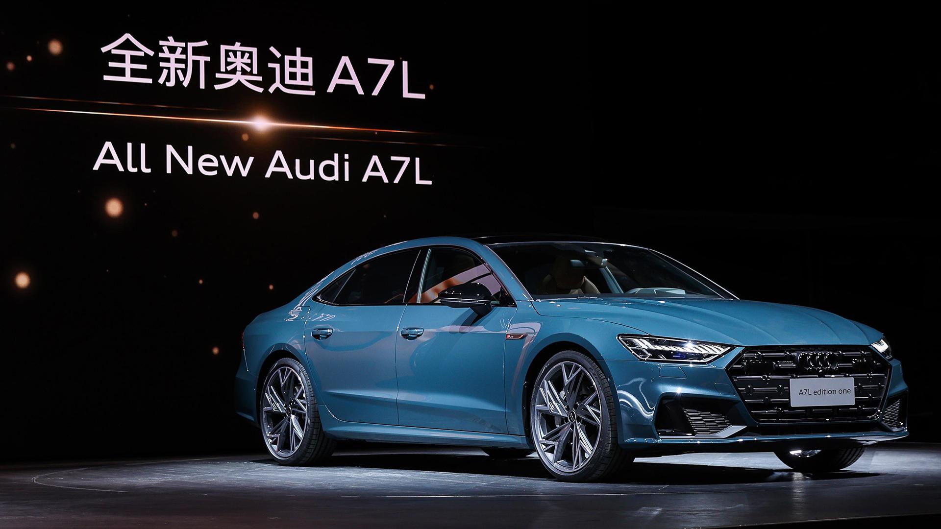 上汽奥迪A7L首发亮相，新款Q5L预计5月上市，上海车展奥迪新车