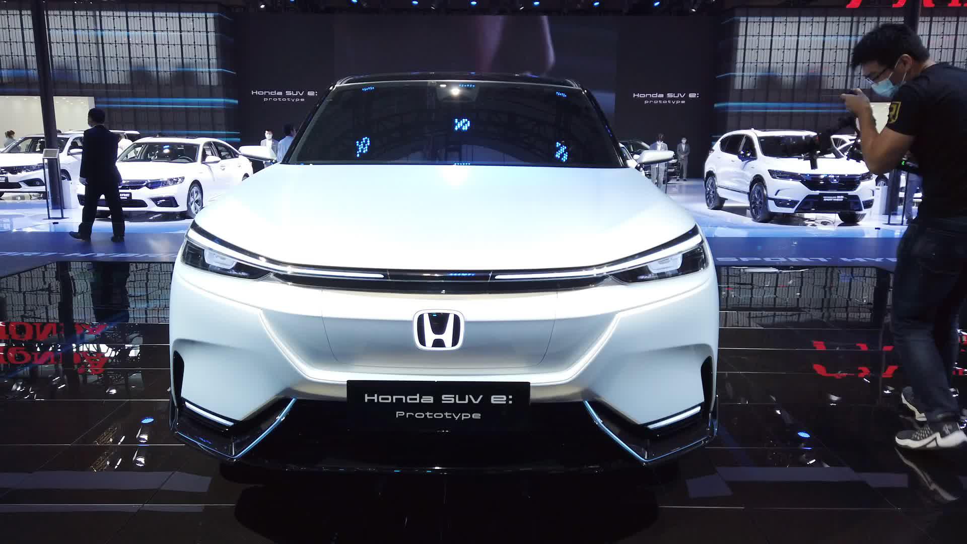 本田纯电SUV概念车Prototype亮相上海车展，量产车未来可期