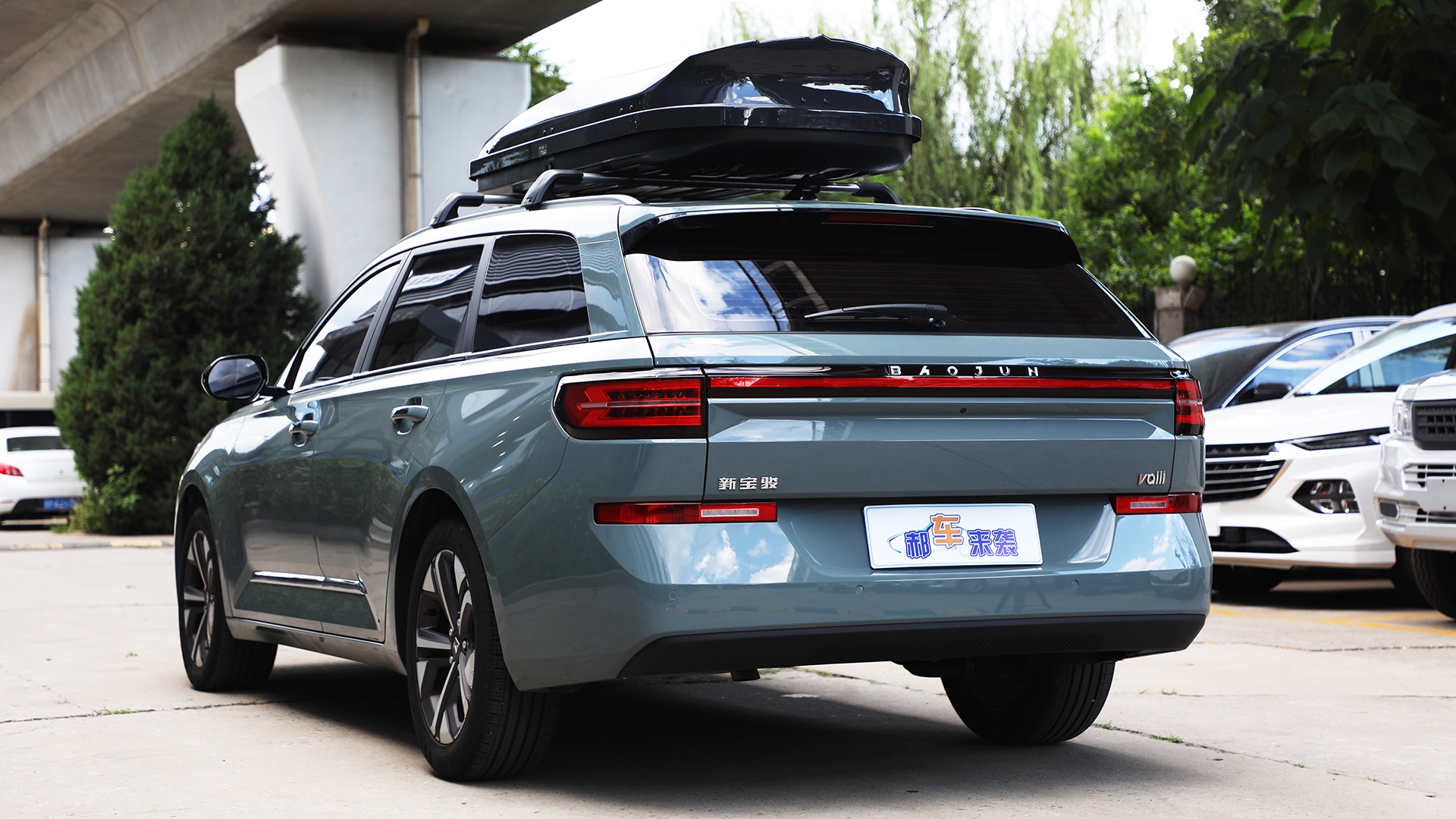 高性价比旅行车，新车顶配落地价11.18万，新宝骏Valli咋样？