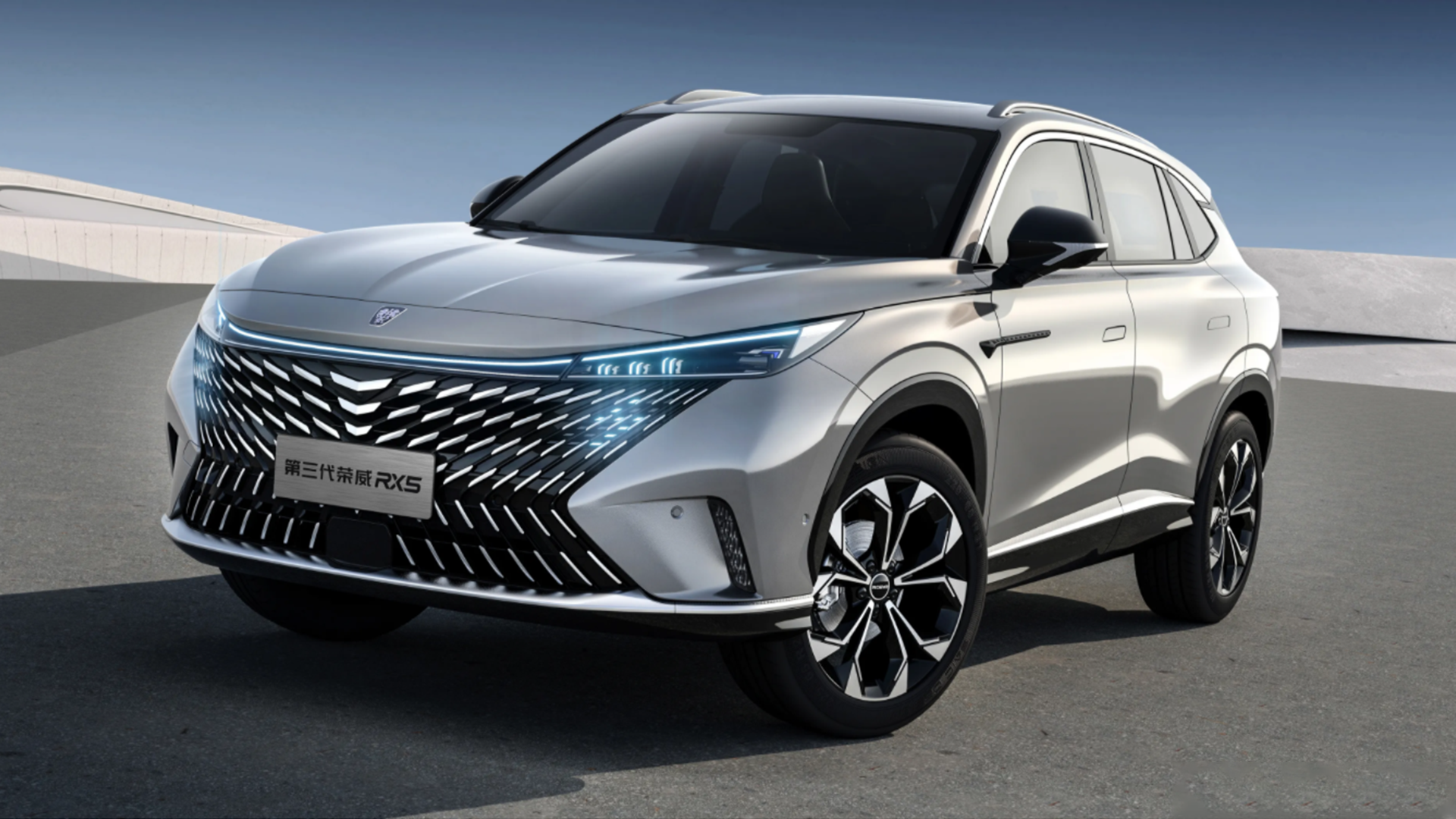 全新第三代荣威RX5官图发布，将亮相北京车展